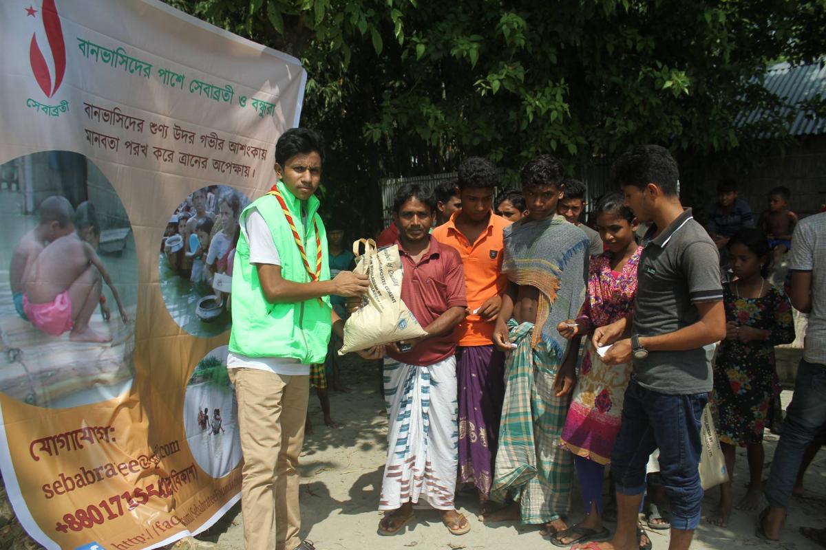 Sebabratee aid for Flood affected People