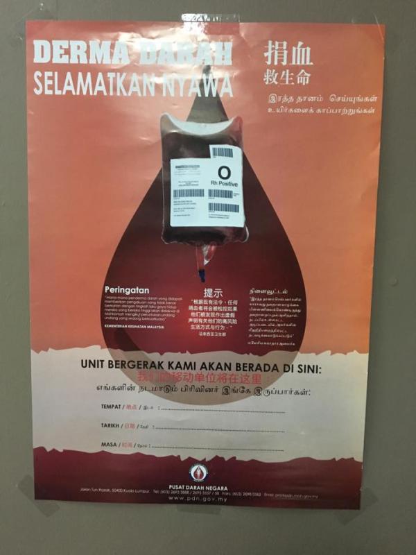Kempen Derma Darah Anjuran KLKM USM