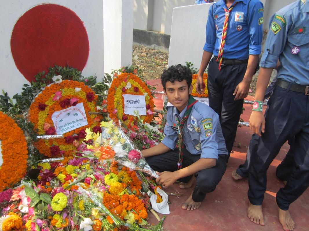 অমর একুশে ফেব্রুয়ারী  ২০১৩