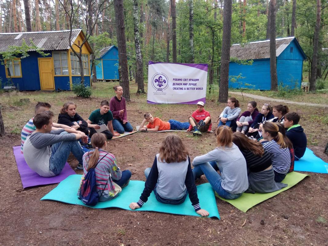 SVIDOMI Active Citizens Summer Camp