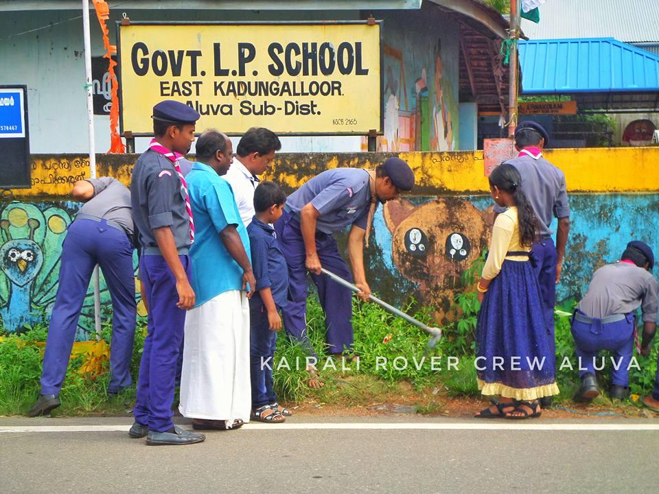 Community Development Project