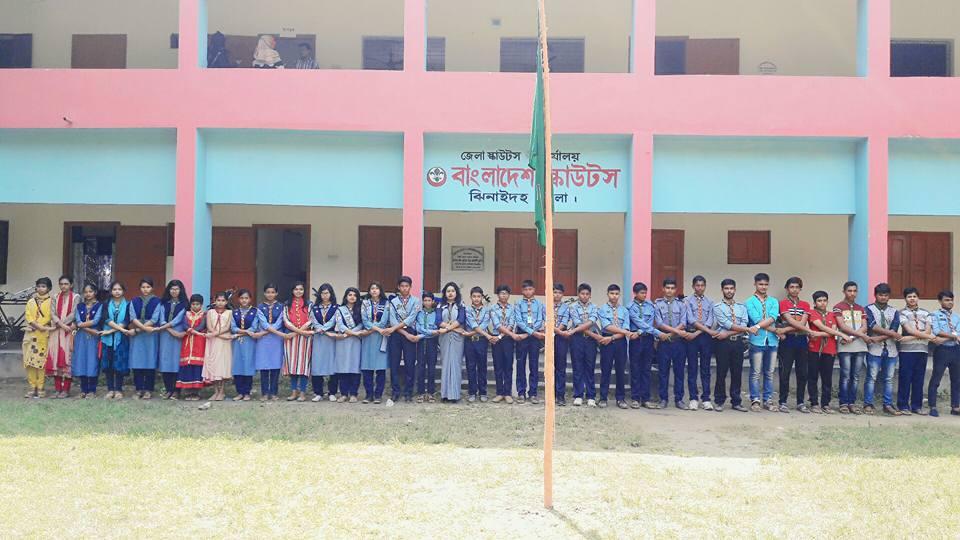 ২৬ তম ডে ক্যাম্প ২০১৮