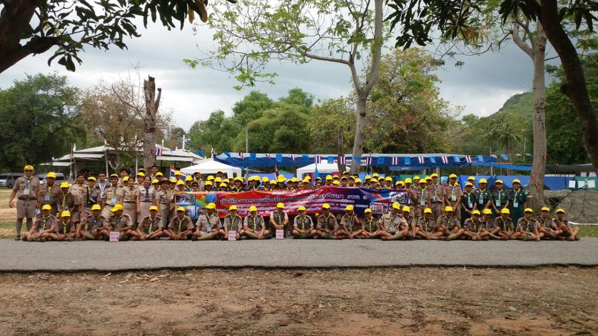 งานกิจกรรมงานชุมนุมลูกเสือเฉลิมพระเกียรติสมเด็จพระนางเจ้าสิริกิติ์ พระบรมราชินีนาถในพระบาทสมเด็จพระปรมินทรมหาภูมิพลอดุลยเดช บรมนาถบพิตร