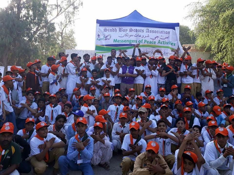 District Scout  Rally  (Messengers of Peace Road show )