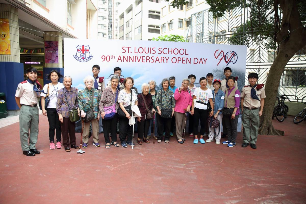 SLS 90th OPEN-DAY