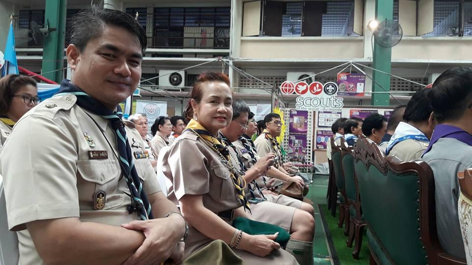 complete training co-ordinator MoP 1/60 Thailand