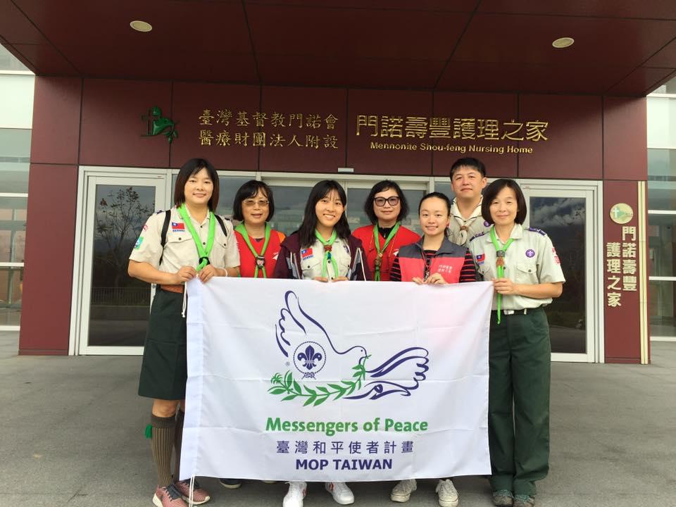 協助護理之家人員關懷長者生活