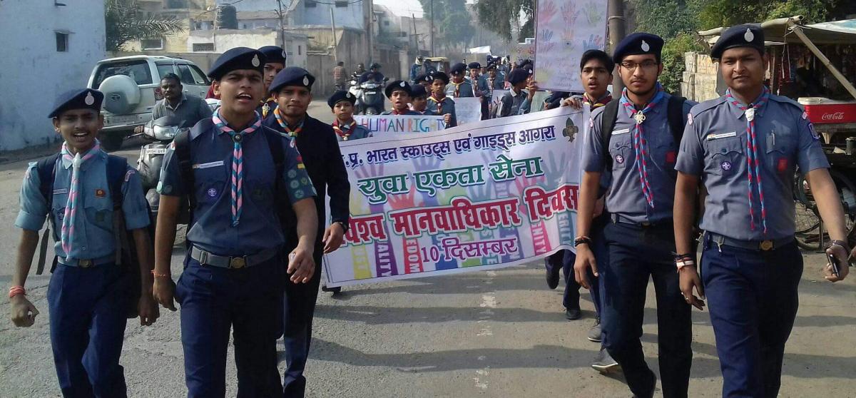 Awareness Rally of Human Right 