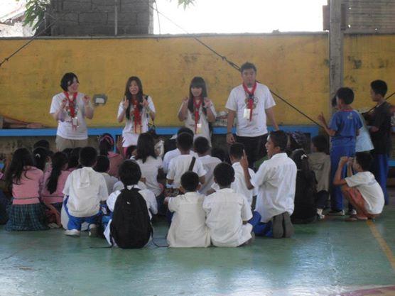 rover scouts