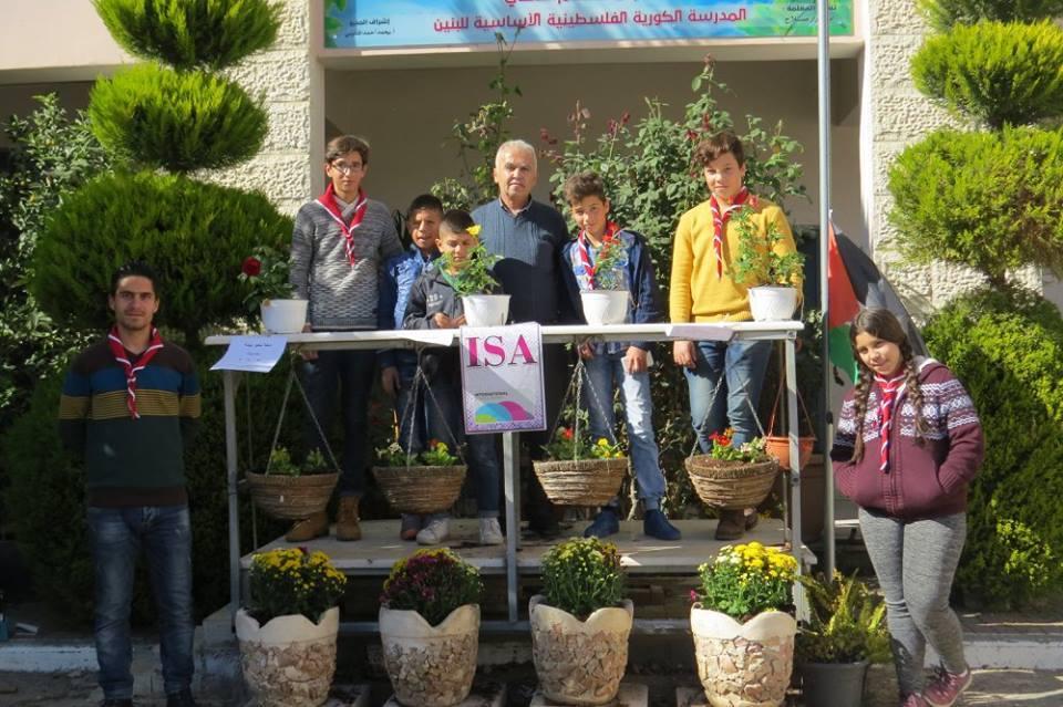 مبادرة معا نحو بيئة جميلة ضمن مشروع الجائزة الدولية I S A‏.