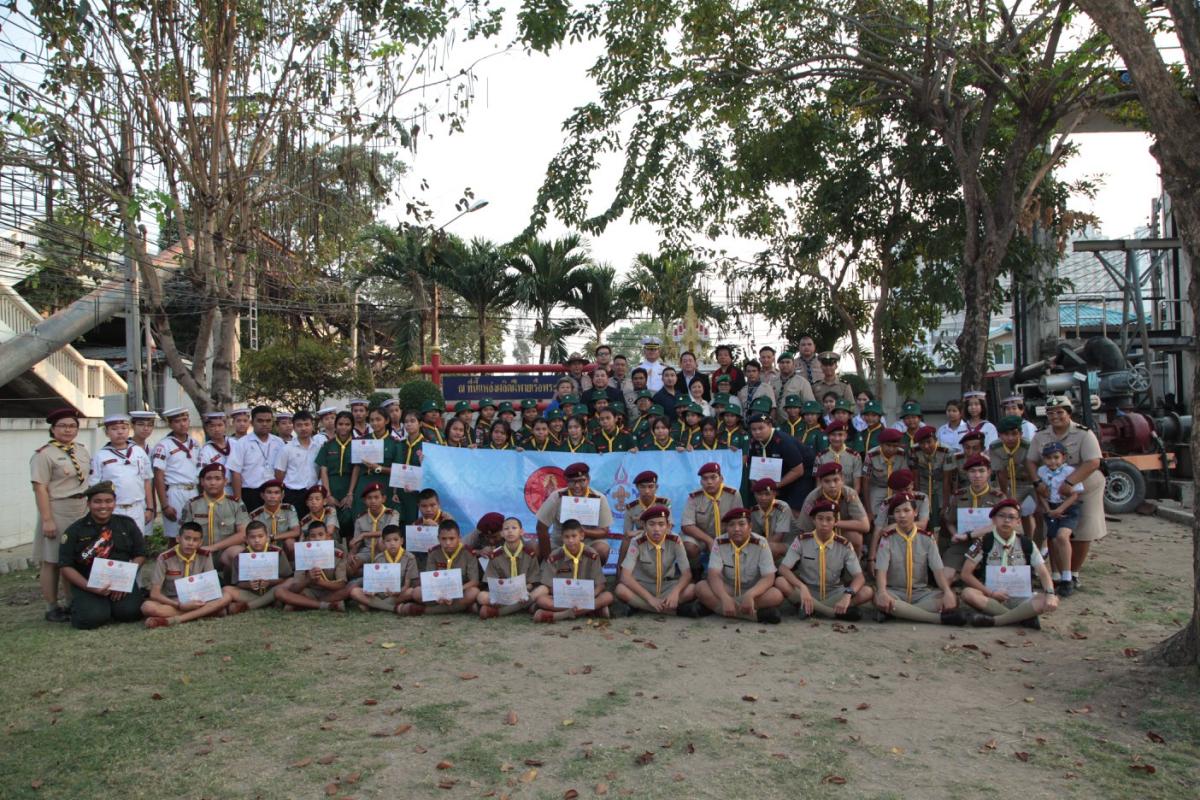 อบรมสร้างแรงบันดาลใจ รู้รักษ์ชาติ ศาสนา พระมหากษัตริย์ รุ่นที่ 2