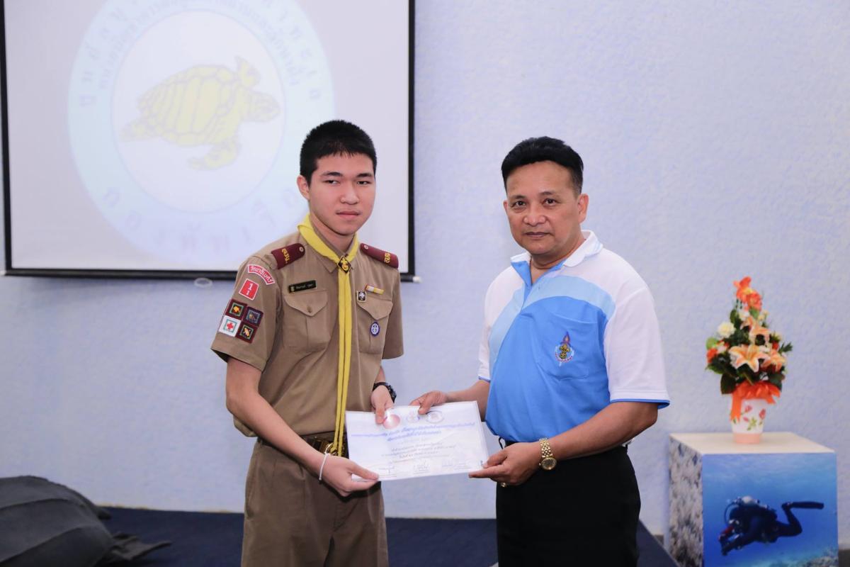 ร่วมกิจกรรมจิตอาสา "พาน้องเที่ยว" 