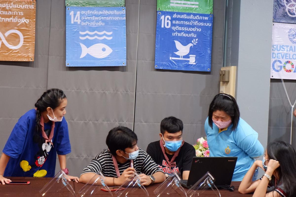 เข้าค่ายนวัตกรรม