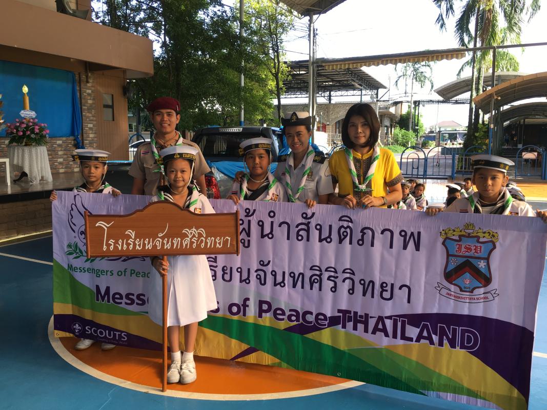 กิจกรรมแห่เทียนพรรษา