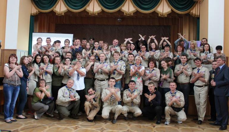 Communications in the conditions of crisis