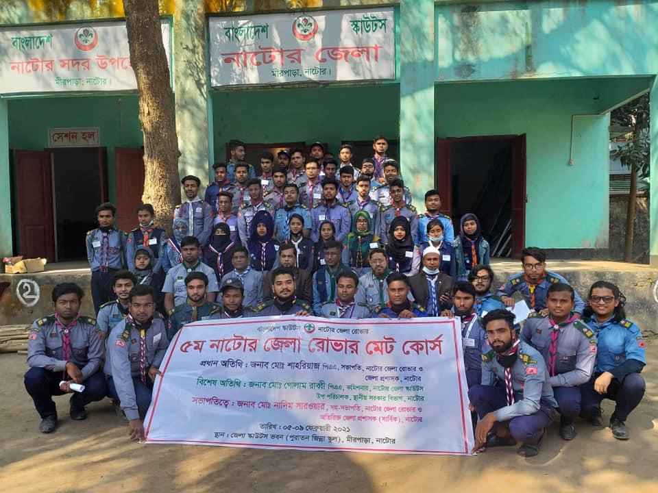 5th Natore District Rover Mate Course