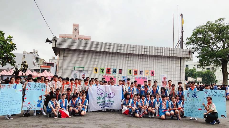 Dong-Sing Scouts publicize  Messengers of Peace in Taiwan