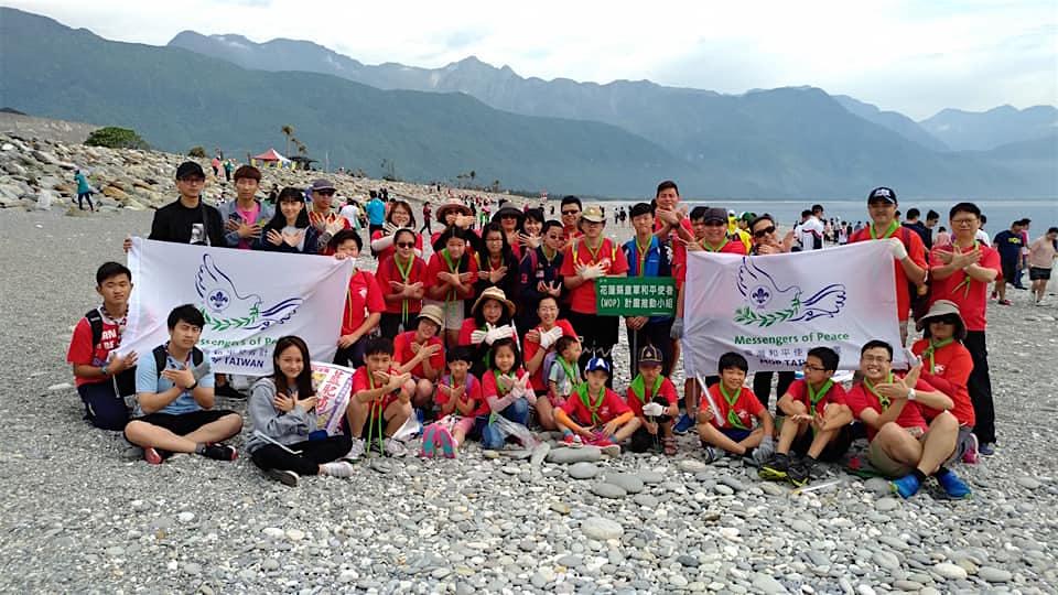 2018 Earth Day - Hualien Scouts Beach Cleaning Day