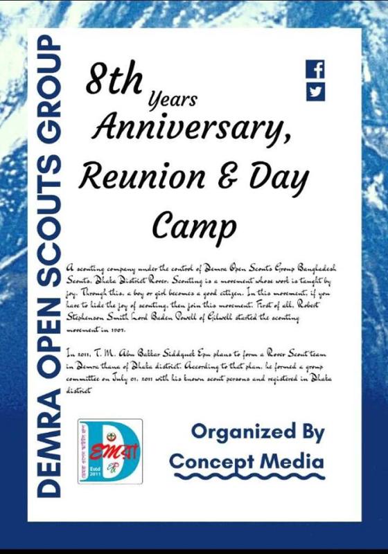 8th year anniversary, Reunion & Day Camp.