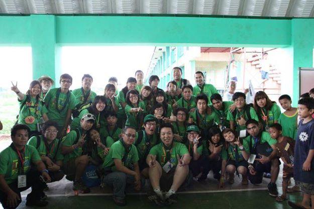 rover scouts