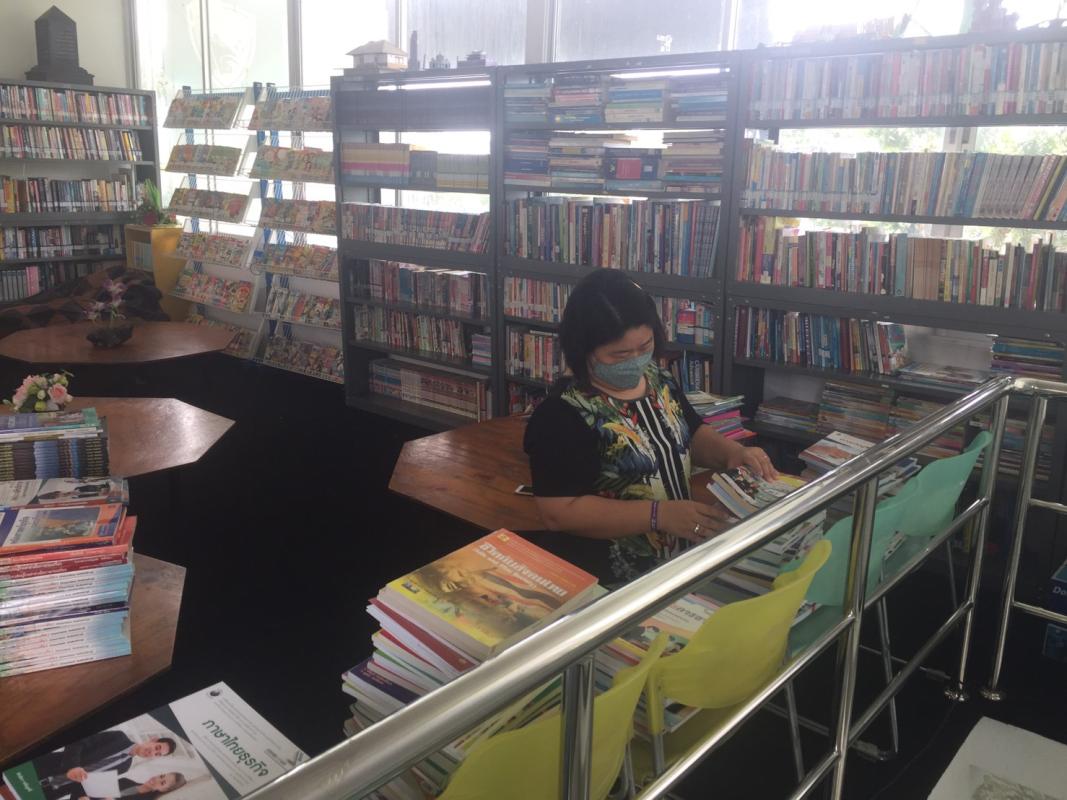 กิจกรรมทำรวามสะอาด