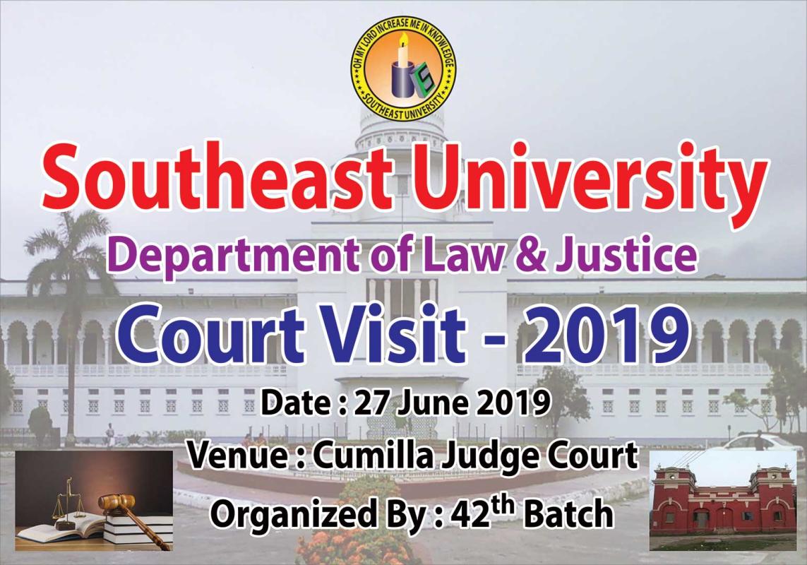 Court Visit -2019
