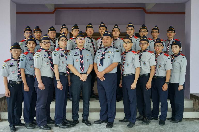 Kem Perancangan Pengakap Kelana 2018 Negeri Pulau Pinang