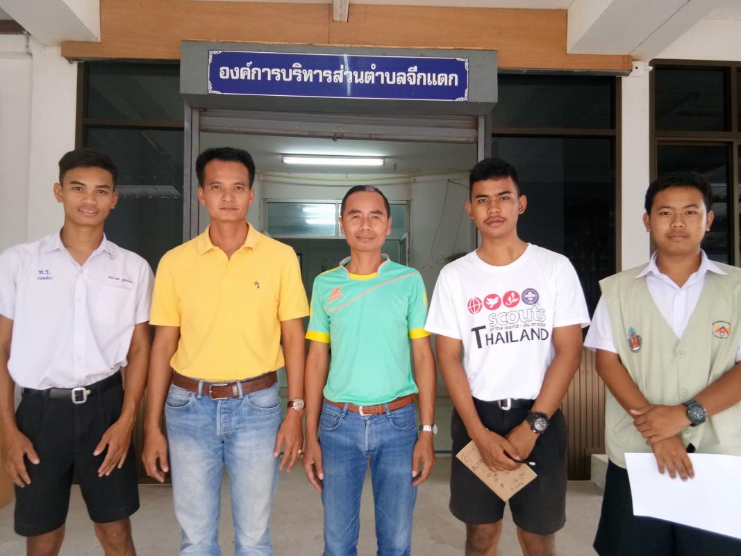 โรงเรียนพนมดงรักวิทยาสำรวจจำนวนประชากรผู้สูงอายุภายในตำบลจีกแดก
