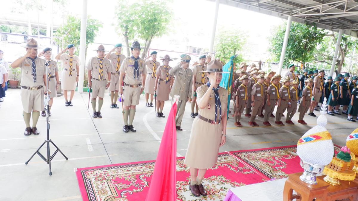 กิจกรรมวันคล้ายวันสถาปนาคณะลูกเสือแห่งชาติ ประจำปี 2562