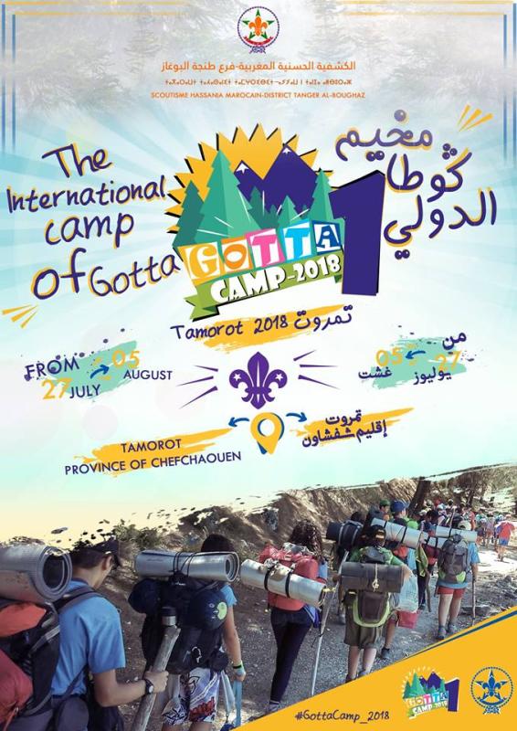 Gotta Camp 2018, Tamorot - Morocco
