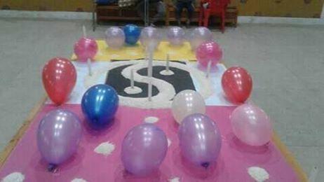 དཔེ་མཚམས་སྦྱོང་བརྡར།