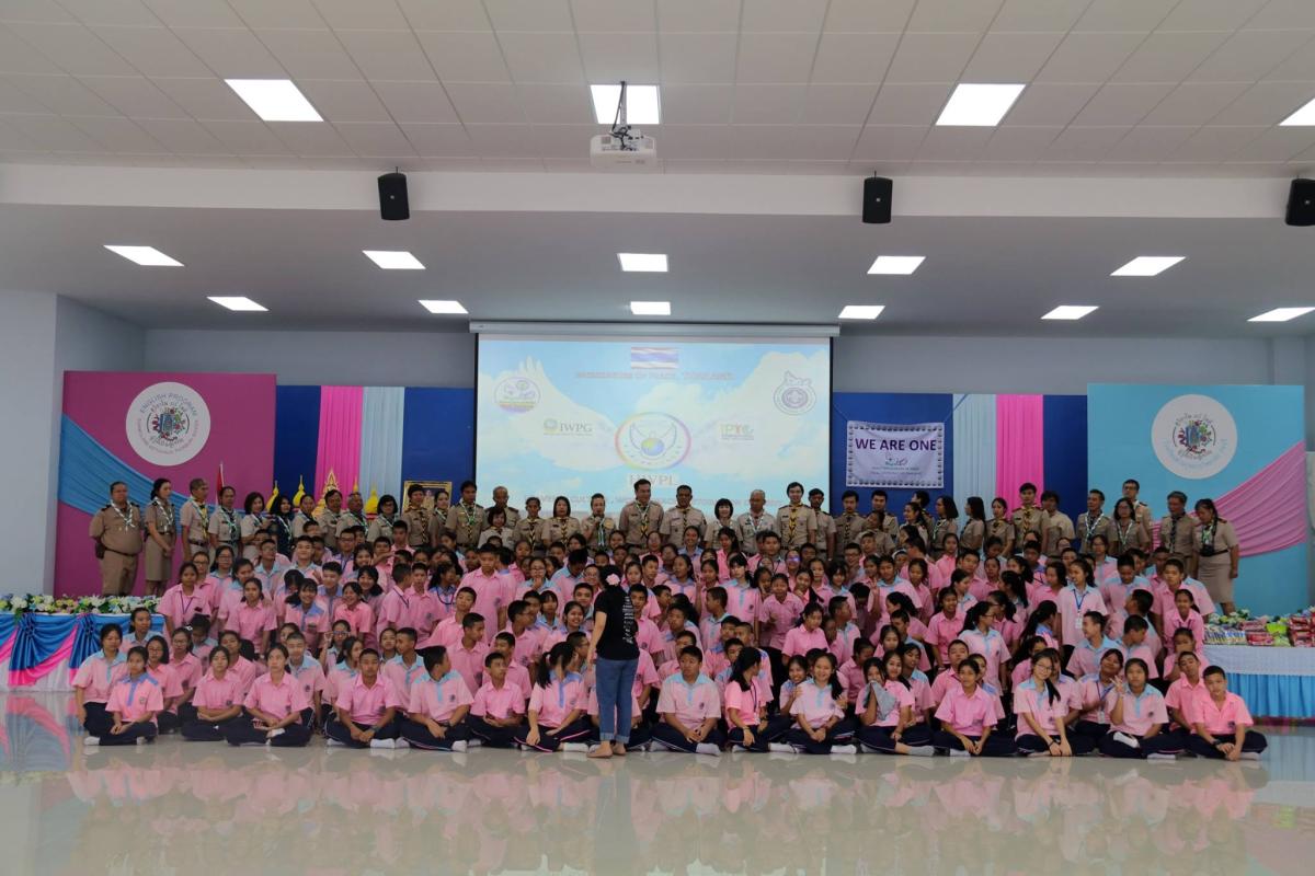 WE ARE ONE กิจกรรมลูกเสือสันติภาพ 21-7-61 ณ.โรงเรียนสวนกุหลาบวิทยาลัย ธนบุรี