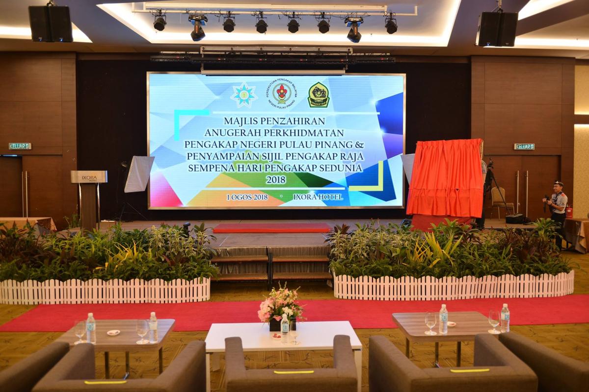 Majlis Penzahiran Anugerah Perkhidmatan Pengakap Negeri Pulau Pinang dan Penganugerahan Sijil Pengakap Raja Sempena Hari Pengakap Sedunia 2018