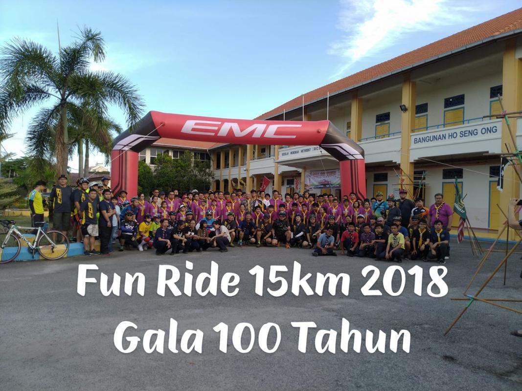 FUN RIDE CYCLING EVENT BY TRANQUERAH SCOUT ASSOCIATION 2018