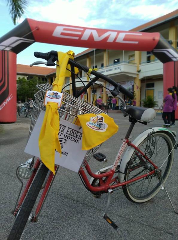 FUN RIDE TRANQUERAH SCOUT ASSOCIATION 2018