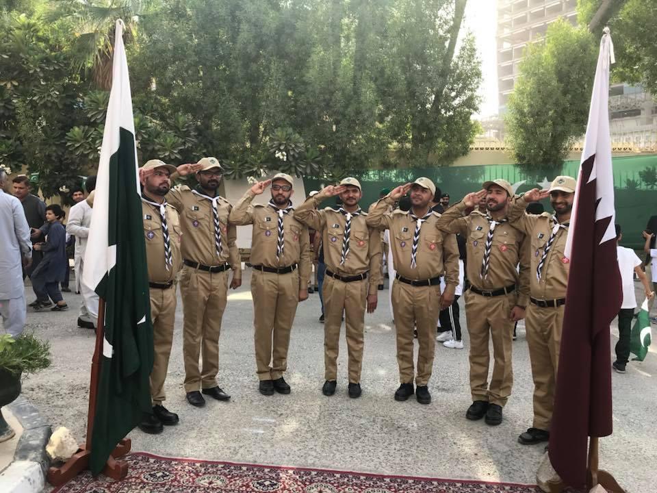 Flag hoisting