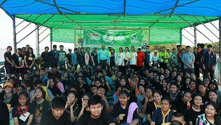 ผู้พิทักษ์ชายฝั่งทะเล"The Guardian Of Coastal"