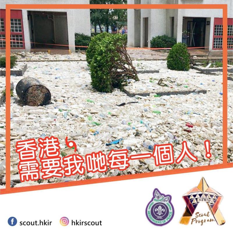 Cleaning-up Hong Kong after Mangkhut