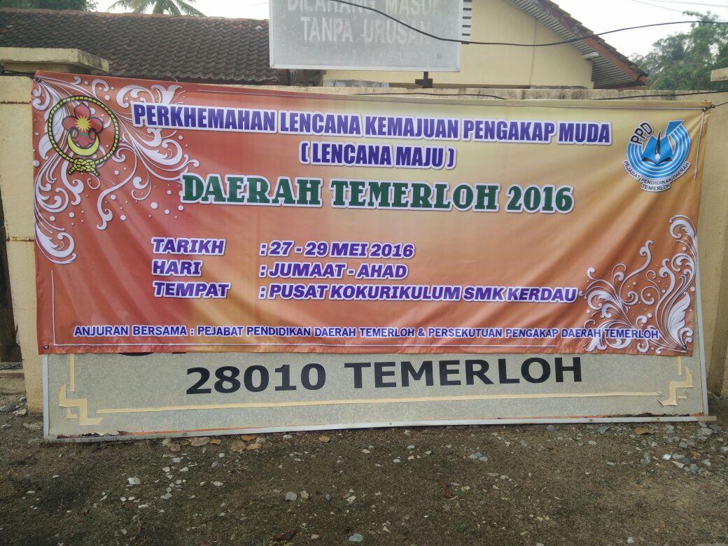UJIAN LENCANA MAJU PERINGKAT DAERAH TEMERLOH ( SEKOLAH MENENGAH )