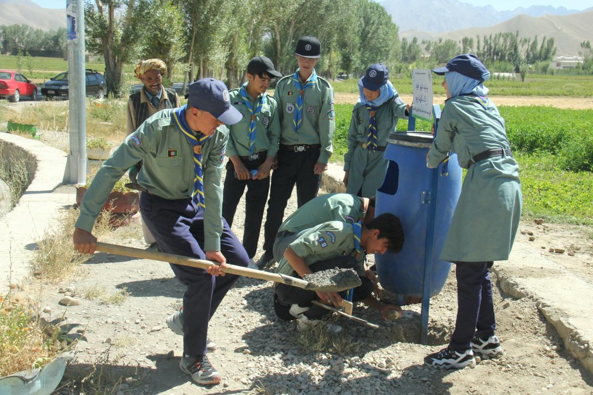 Keep Environment Clean 