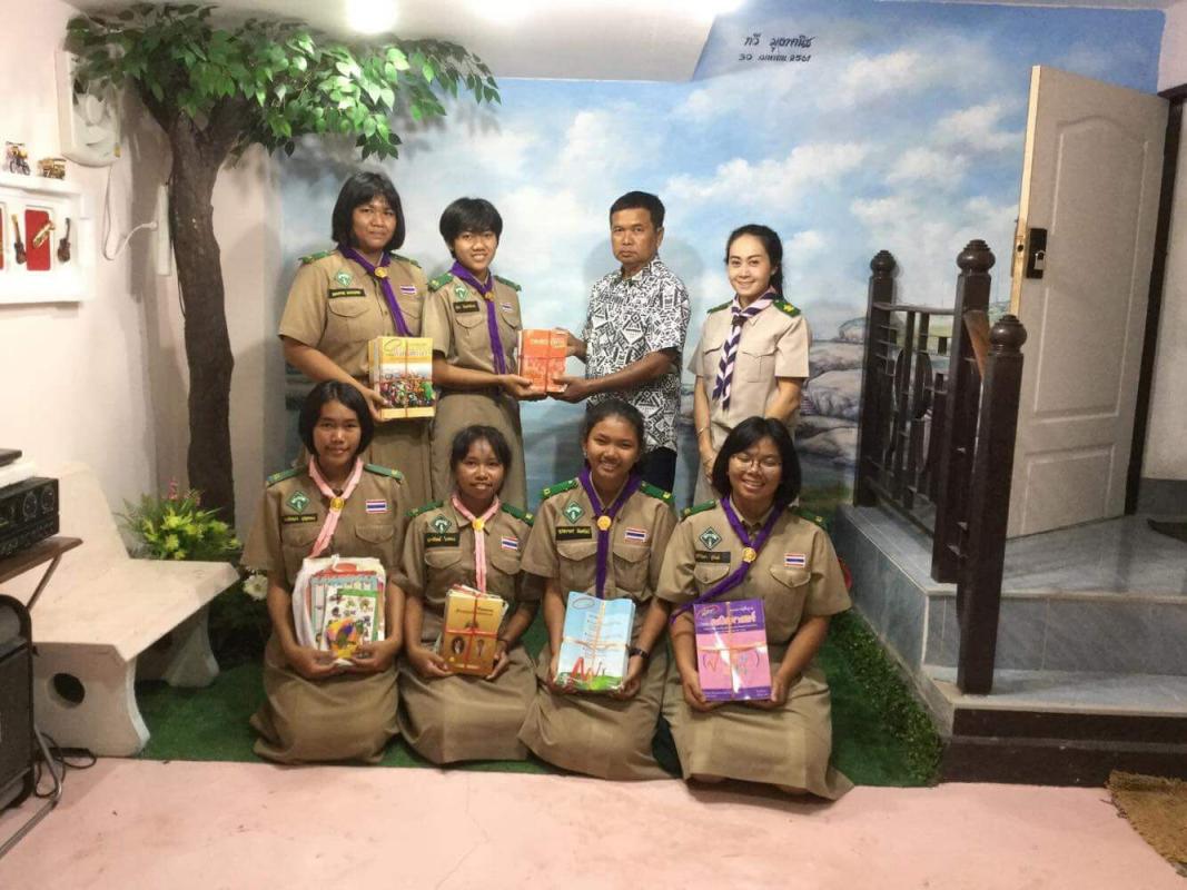 โครงการ Library For You ของ โรงเรียนพยัคฆภูมิวิทยาคาร