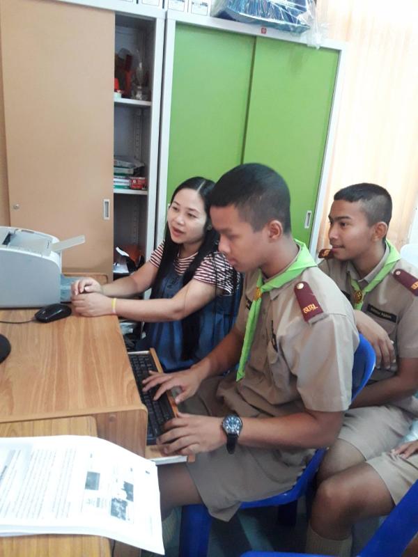 สอนนักเรียนเข้าระบบ scout.org