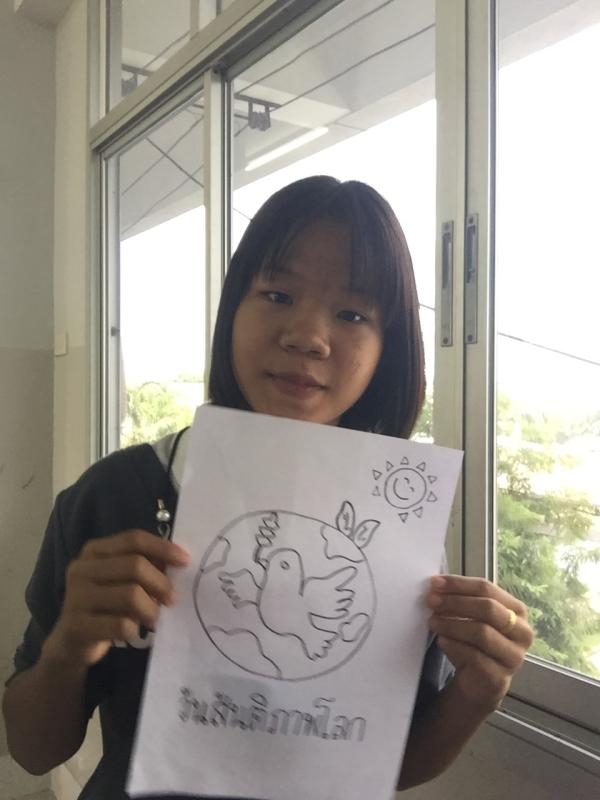 วาดรูปวันสันติภาพ