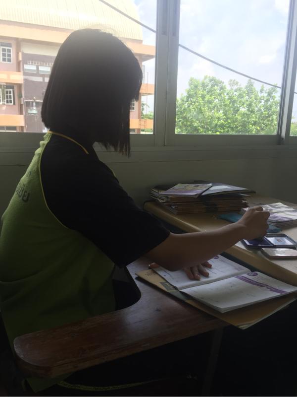 ช่วยอาจารย์ทำงาน