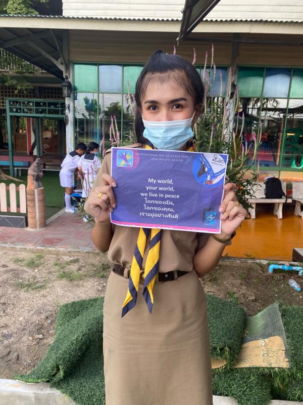 ร่วมถ่ายภาพกับคำสันต