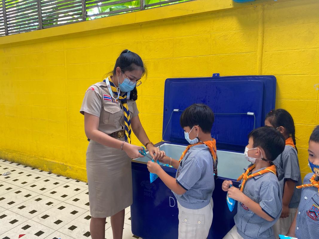 จิตอาสา