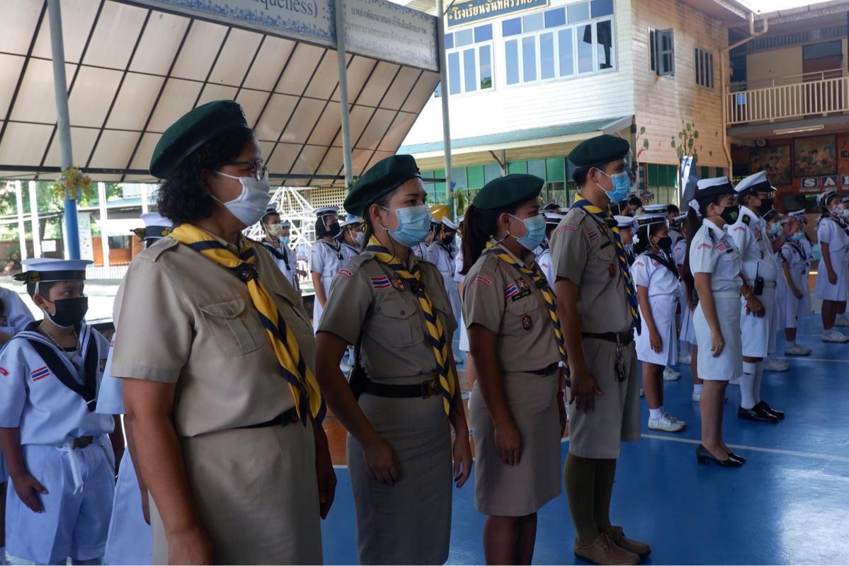 วันปิยมหาราช