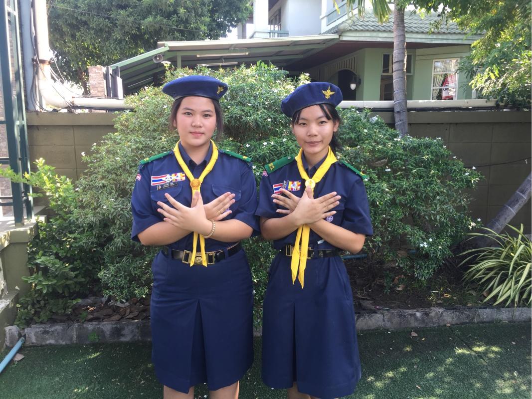 อบรมลูกเสือผู้นำสันติภาพ