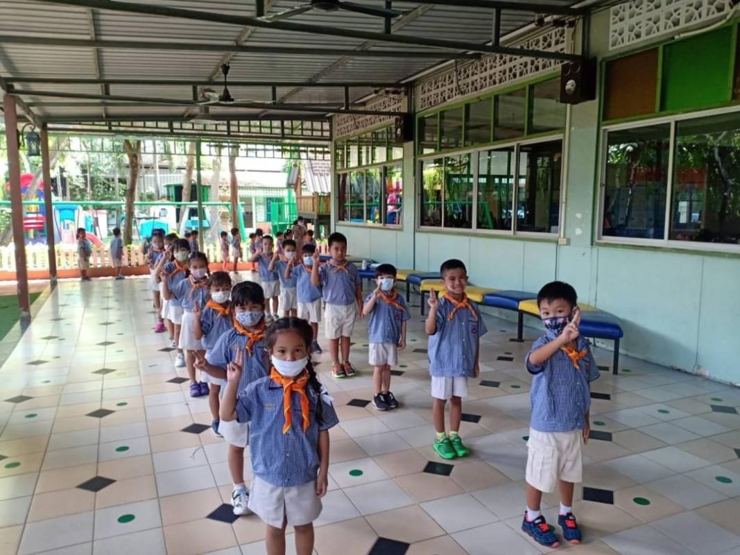 กิจกรรมลูกเสือ