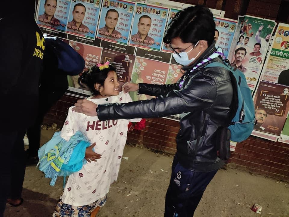 শীতবস্ত্র বিতরন কর্মসূচি